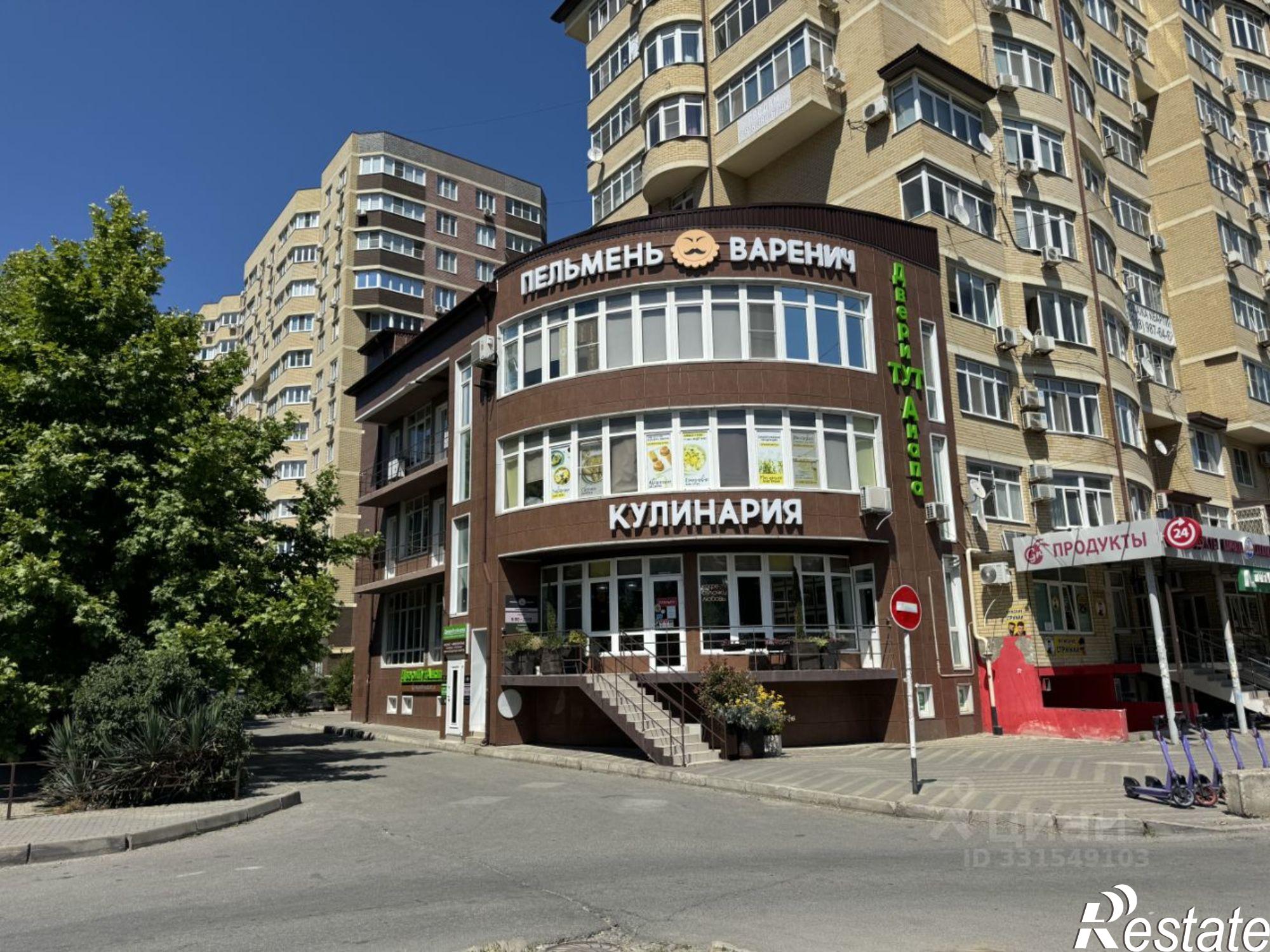 Купить ОСЗ, отдельно стоящее здание за 57 390 500 рублей на Анапское шоссе, 1Г