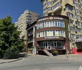 ОСЗ 630 кв м Анапское шоссе, 1Г