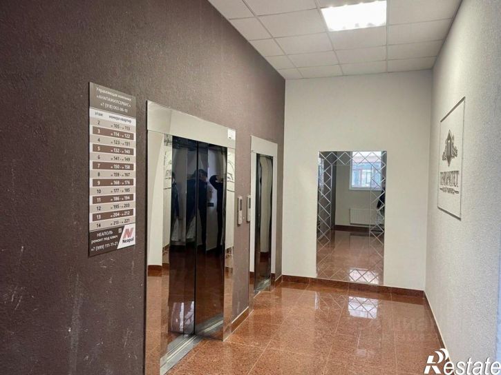 1-комн квартира улица Омелькова, 93,  д. 93