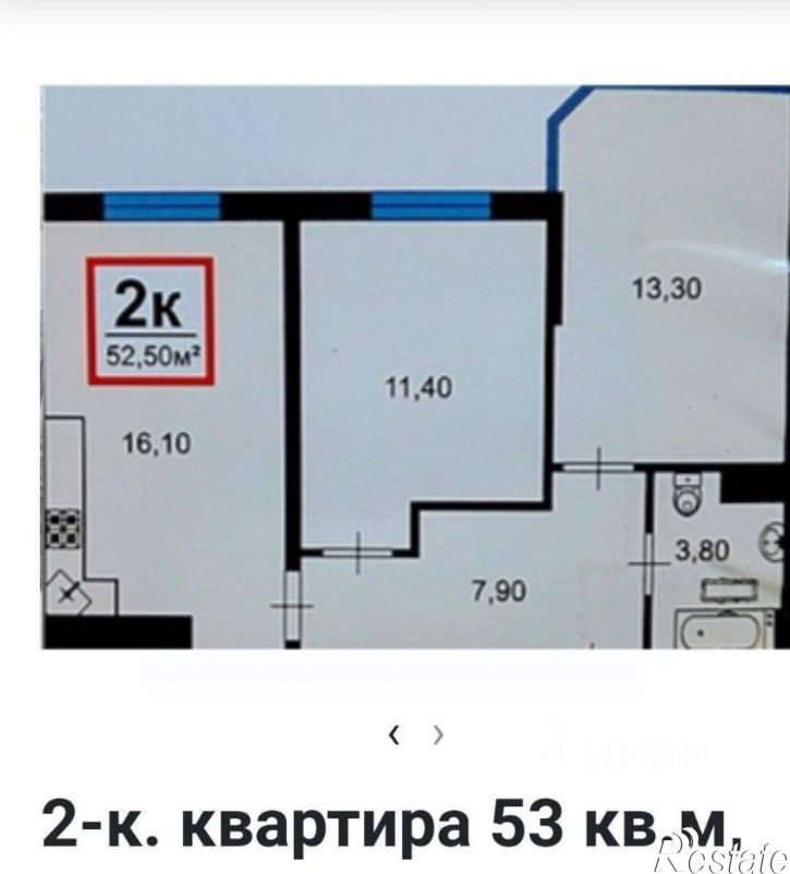 2-комн квартира Анапское шоссе, 30,  д. 30