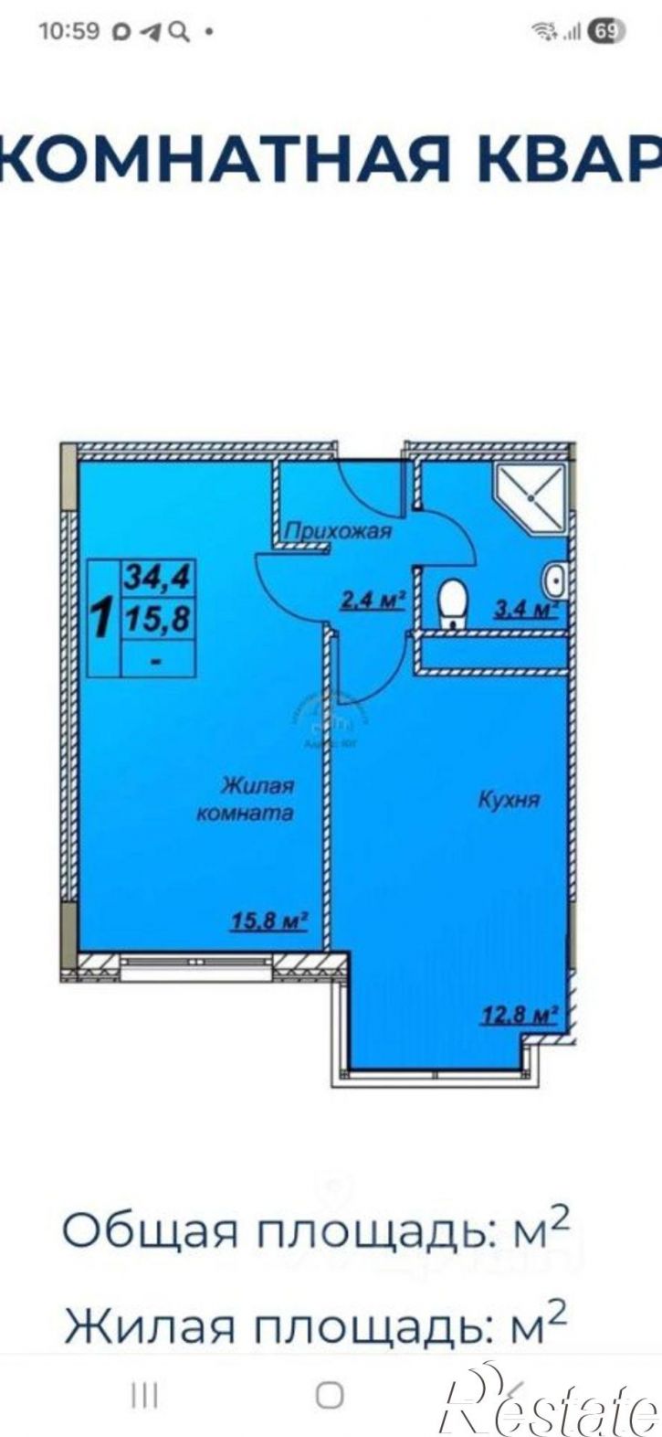 1-комн квартира Пионерский пр-кт, 87,  д. 87