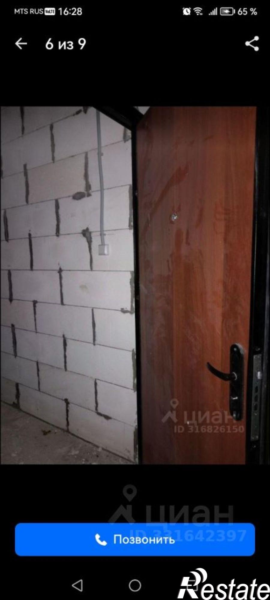 Сдать складское помещение за 3 000 рублей на Анапское шоссе, 24 5
