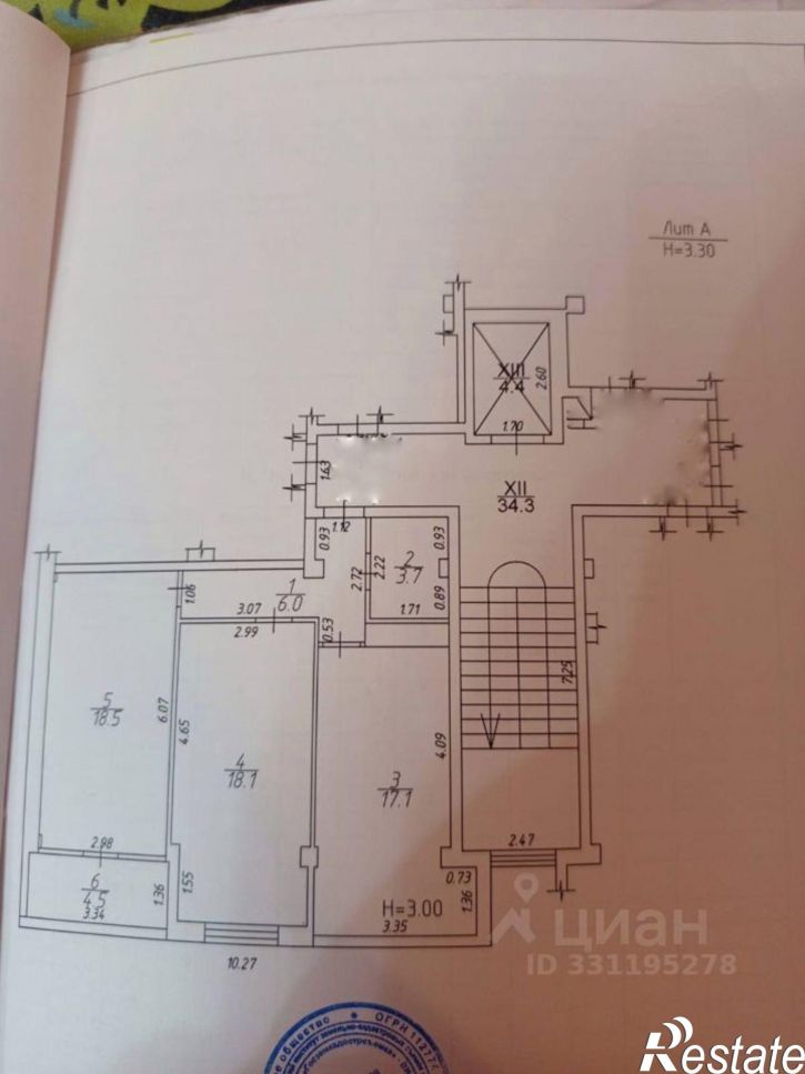 2-комн квартира ул Лермонтова, 116,  д. 116