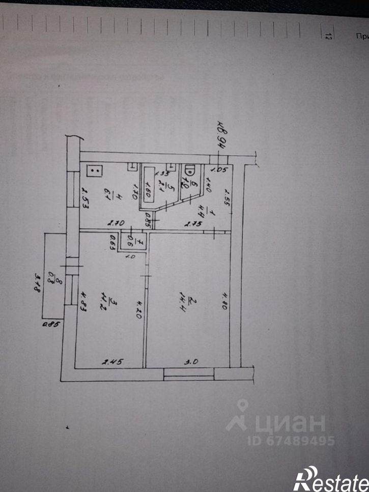 2-комн квартира 12-й микрорайон, 10