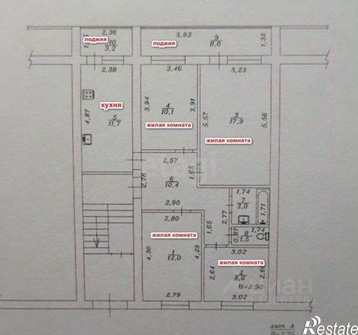 4-комн квартира ул Новороссийская, 266,  д. 266