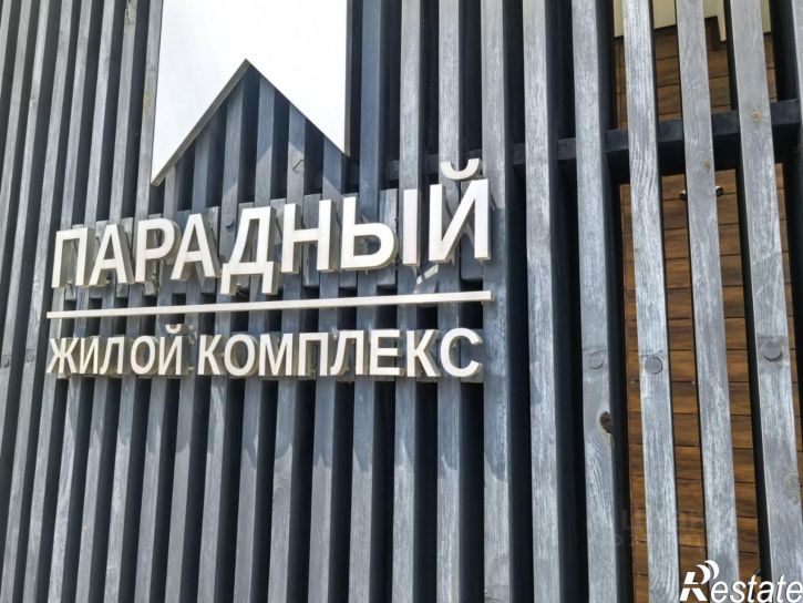 1-комн квартира Супсехское шоссе, 2,  д. 2