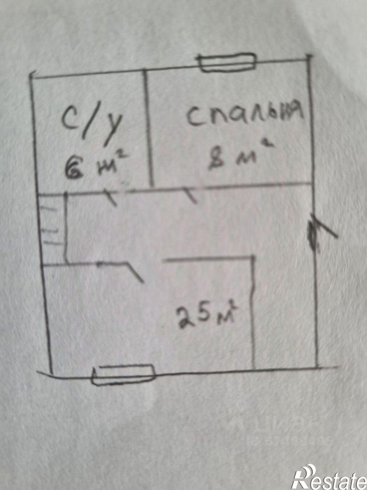 2-комн квартира ул Зеленая, 24,  д. 24