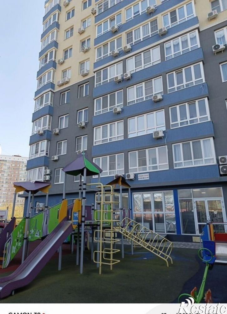 Студия Астраханская улица, 71А