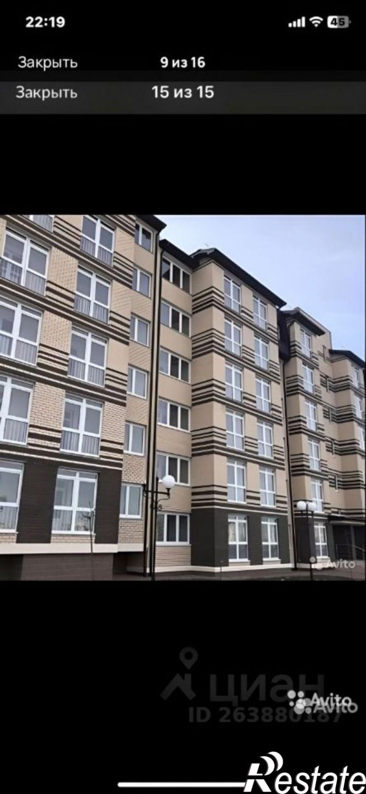 1-комн квартира ул Таманская, 121 5,  д. 121 5,  к. 5
