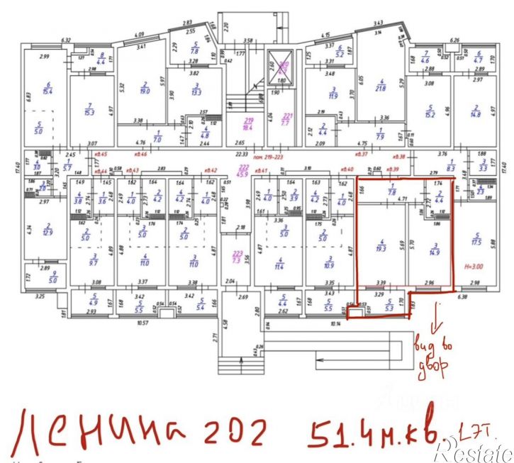1-комн квартира ул Ленина, 202,  д. 202