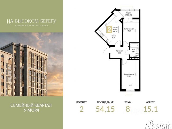 2-комн квартира в новом доме ул Ленина, 148,  д. 148