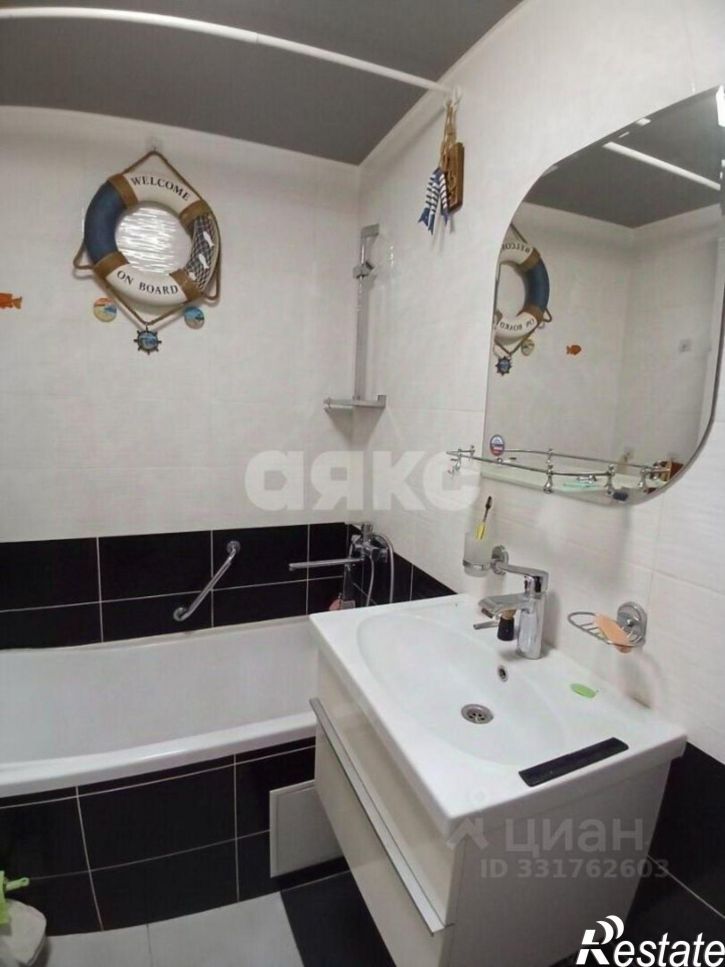 1-комн квартира ул Ленина, 231,  д. 231