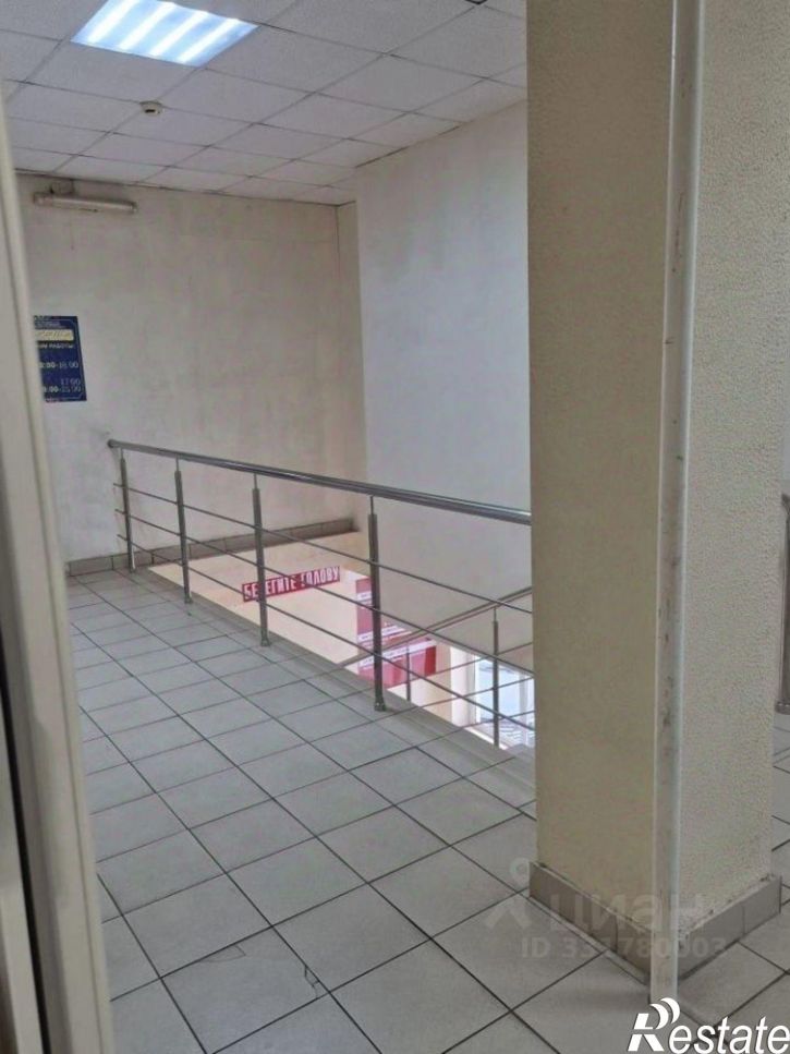 Торговое помещение Анапа, улица Толстого, 111В