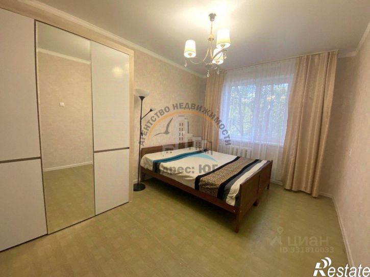 3-комн квартира ул Зеленая, 34,  д. 34