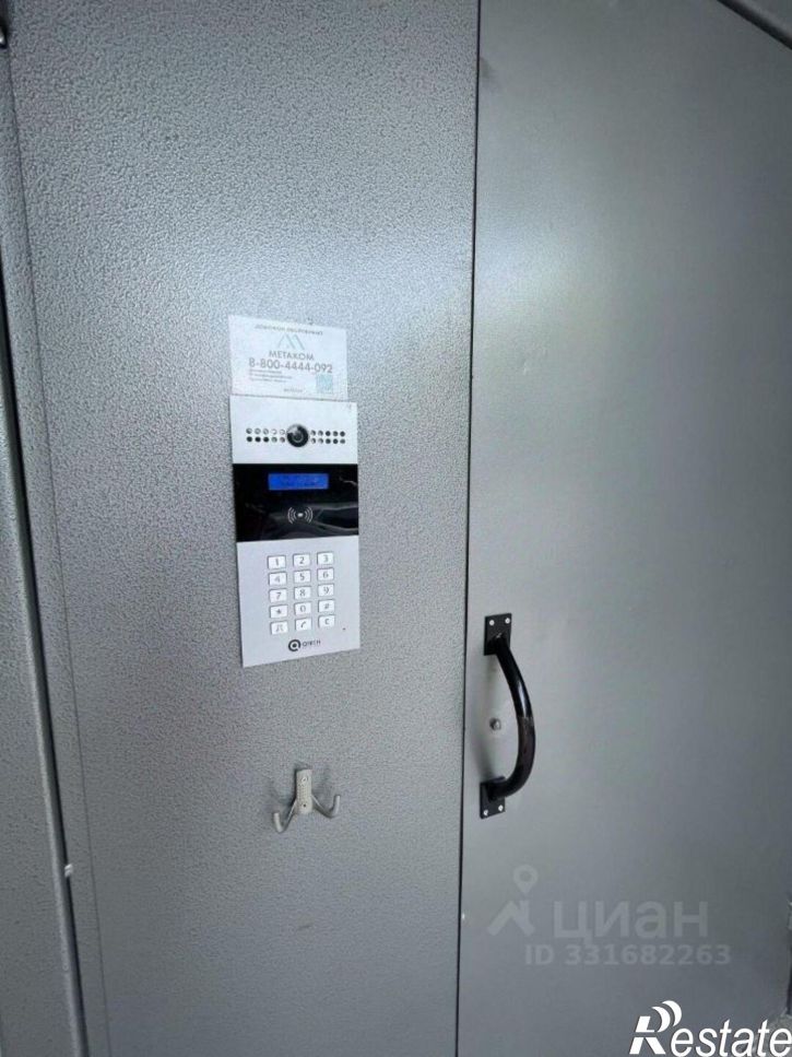 3-комн квартира Анапский район, Анапа г.