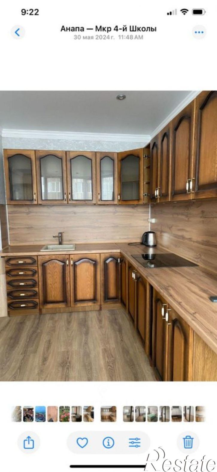 1-комн квартира ул Рождественская, 55 1,  д. 55 1,  к. 1