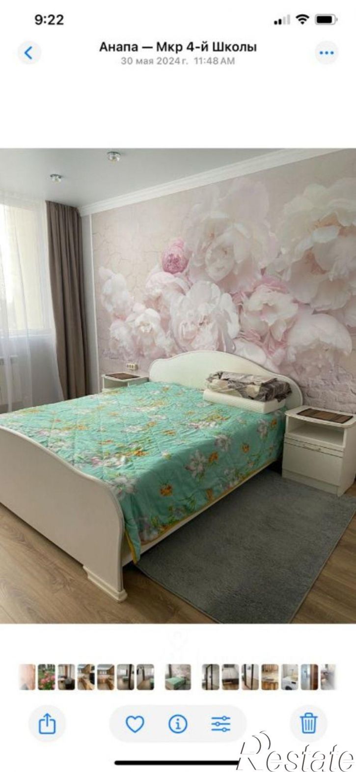 1-комн квартира ул Рождественская, 55 1,  д. 55 1,  к. 1