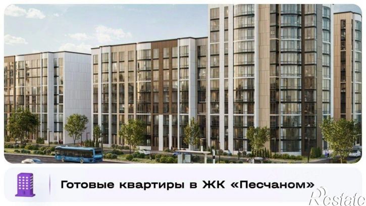 1-комн квартира