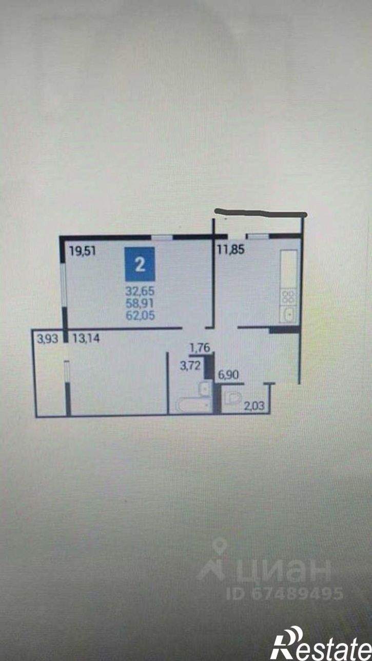 2-комн квартира ул Ленина, 231,  д. 231
