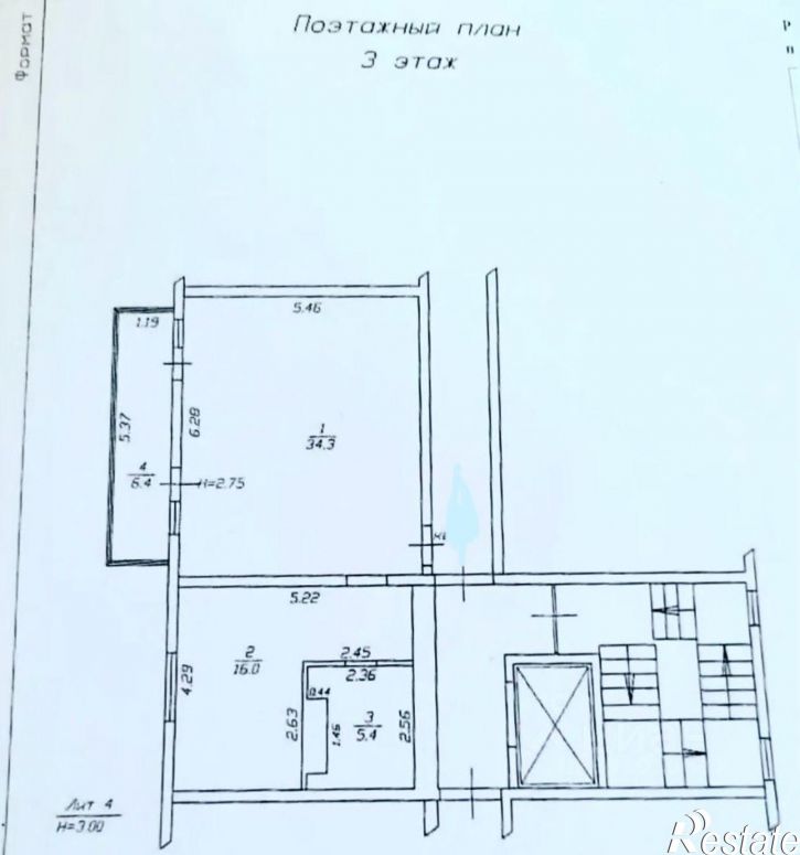 2-комн квартира ул Мирная, 29,  д. 29