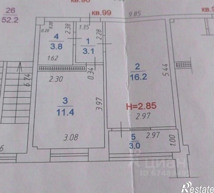 1-комн квартира ул Стахановская, 16,  д. 16