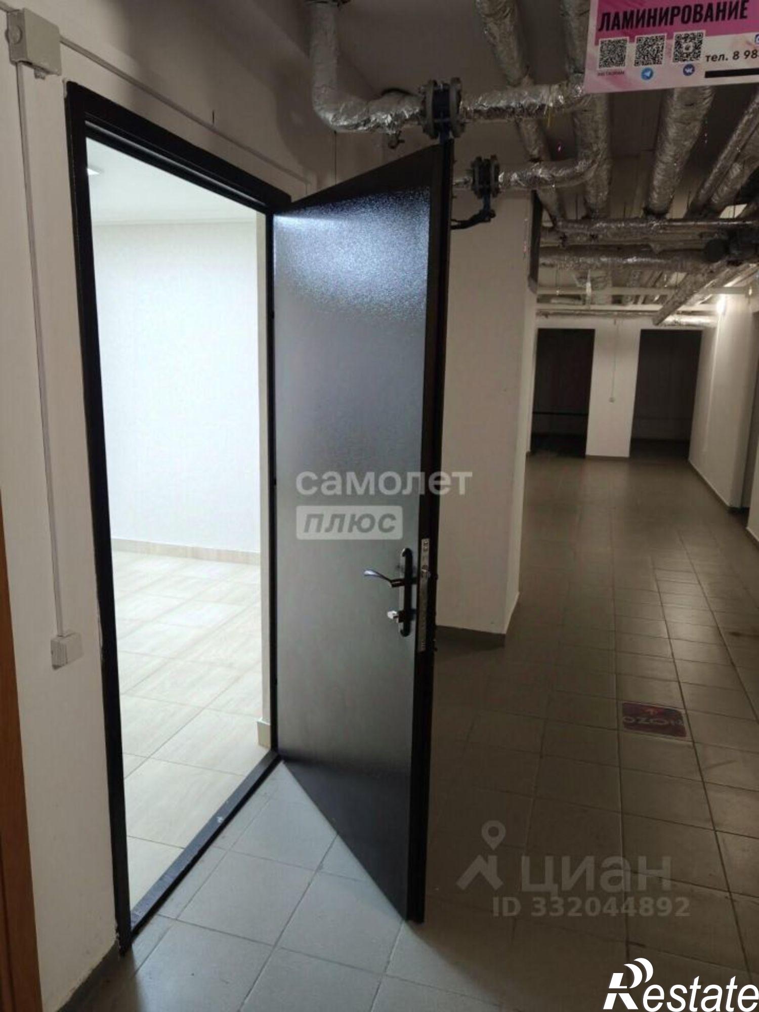 Купить офис, помещение под офис за 1 500 000 рублей на ул Адмирала Пустошкина, 22 11