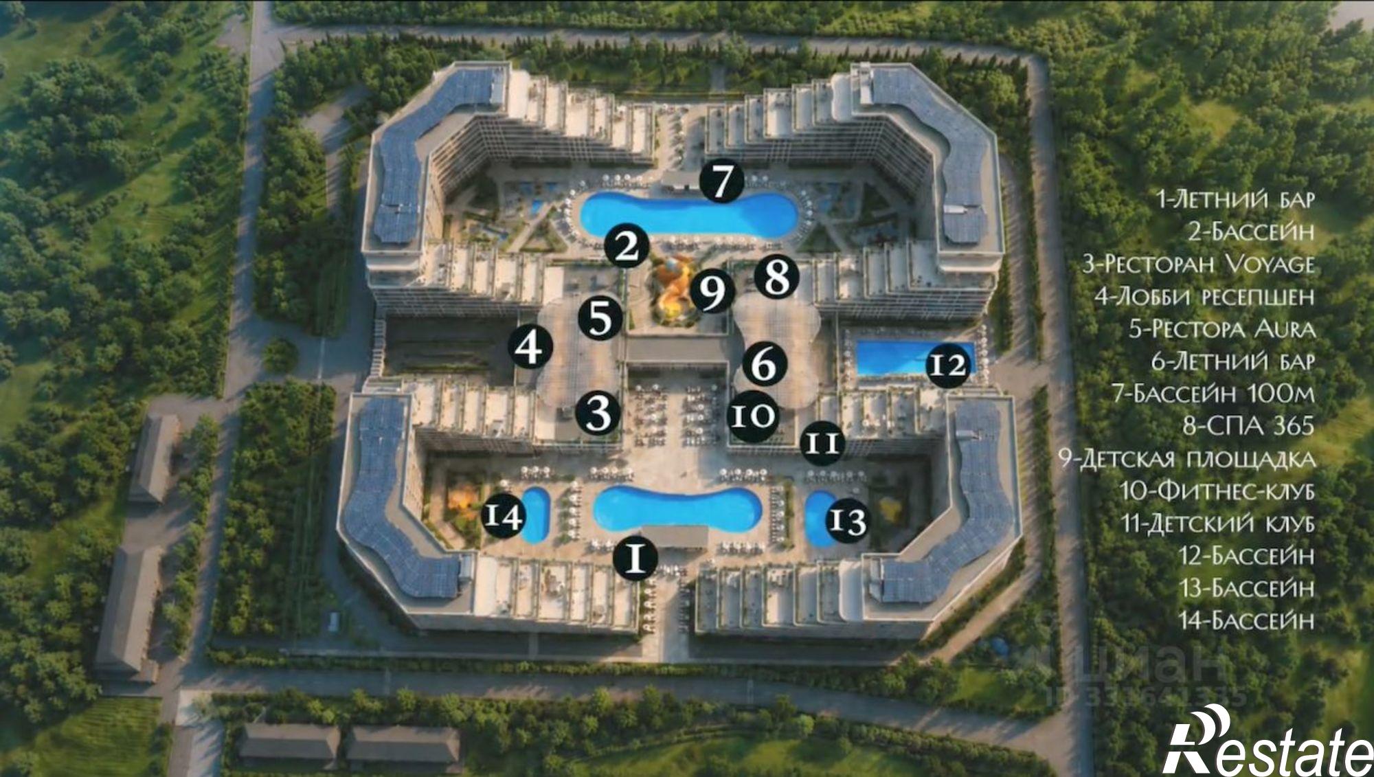 Купить квартиру за 17 500 000 рублей