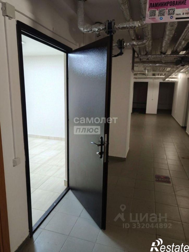 Офис ул Адмирала Пустошкина, 22 11,  д. 22 11,  к. 11