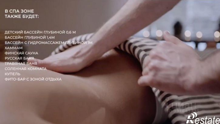 2-комн квартира в новом доме