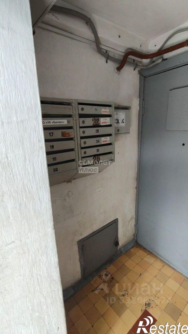 3-комн квартира ул Горького, 64,  д. 64