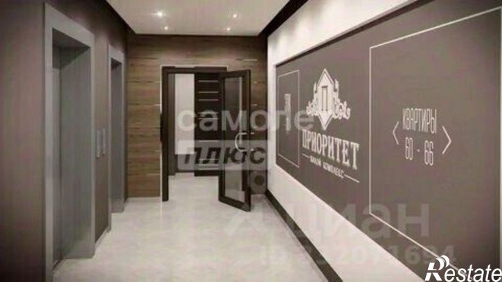 1-комн квартира Анапский район, Анапа г.
