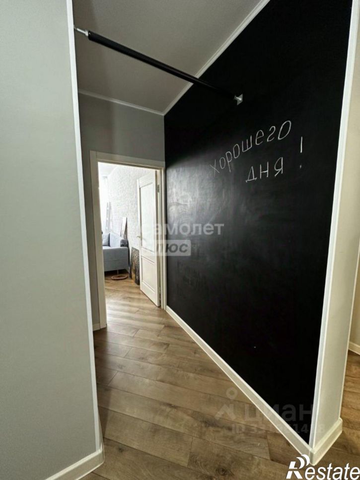 2-комн квартира ул Владимирская, 150,  д. 150