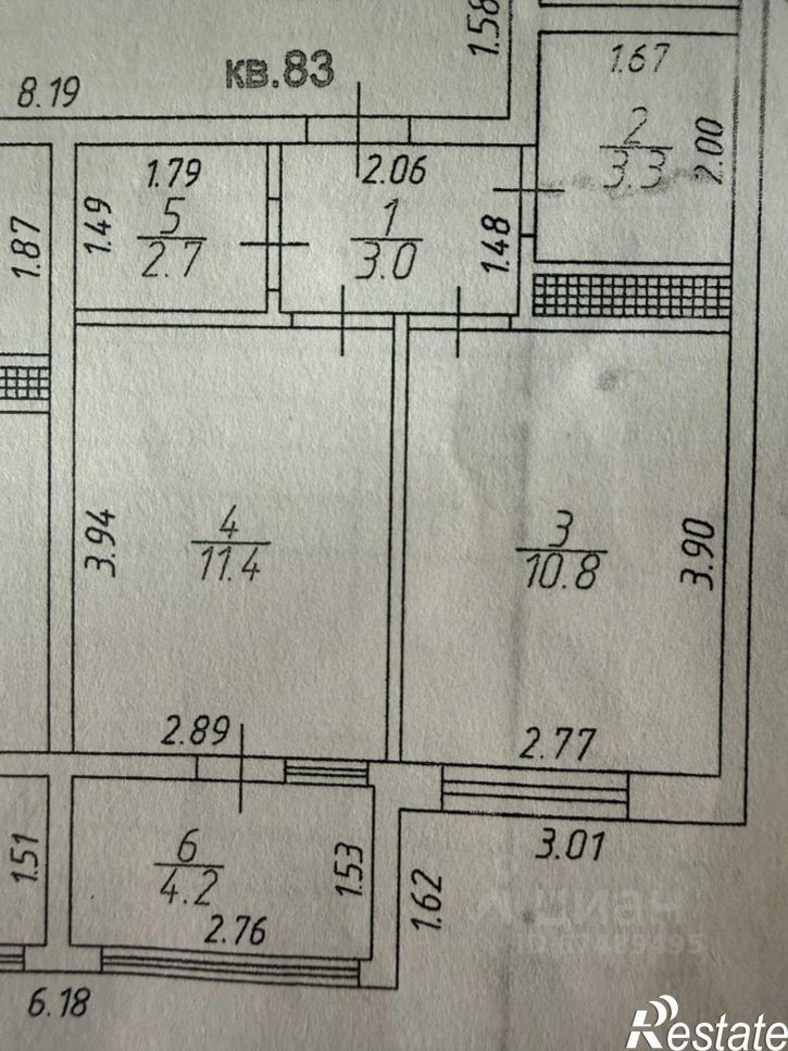 1-комн квартира ул Ленина, 180А 9,  д. 180А 9,  к. 9