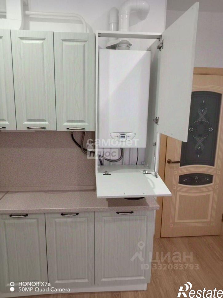 1-комн квартира ул Шевченко, 288 1,  д. 288 1,  к. 1