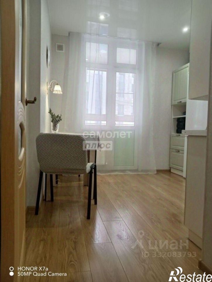 1-комн квартира ул Шевченко, 288 1,  д. 288 1,  к. 1
