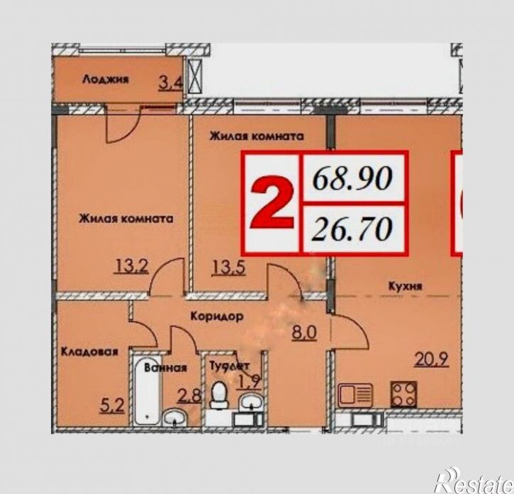 2-комн квартира ул Парковая, 67 2,  д. 67 2,  к. 2