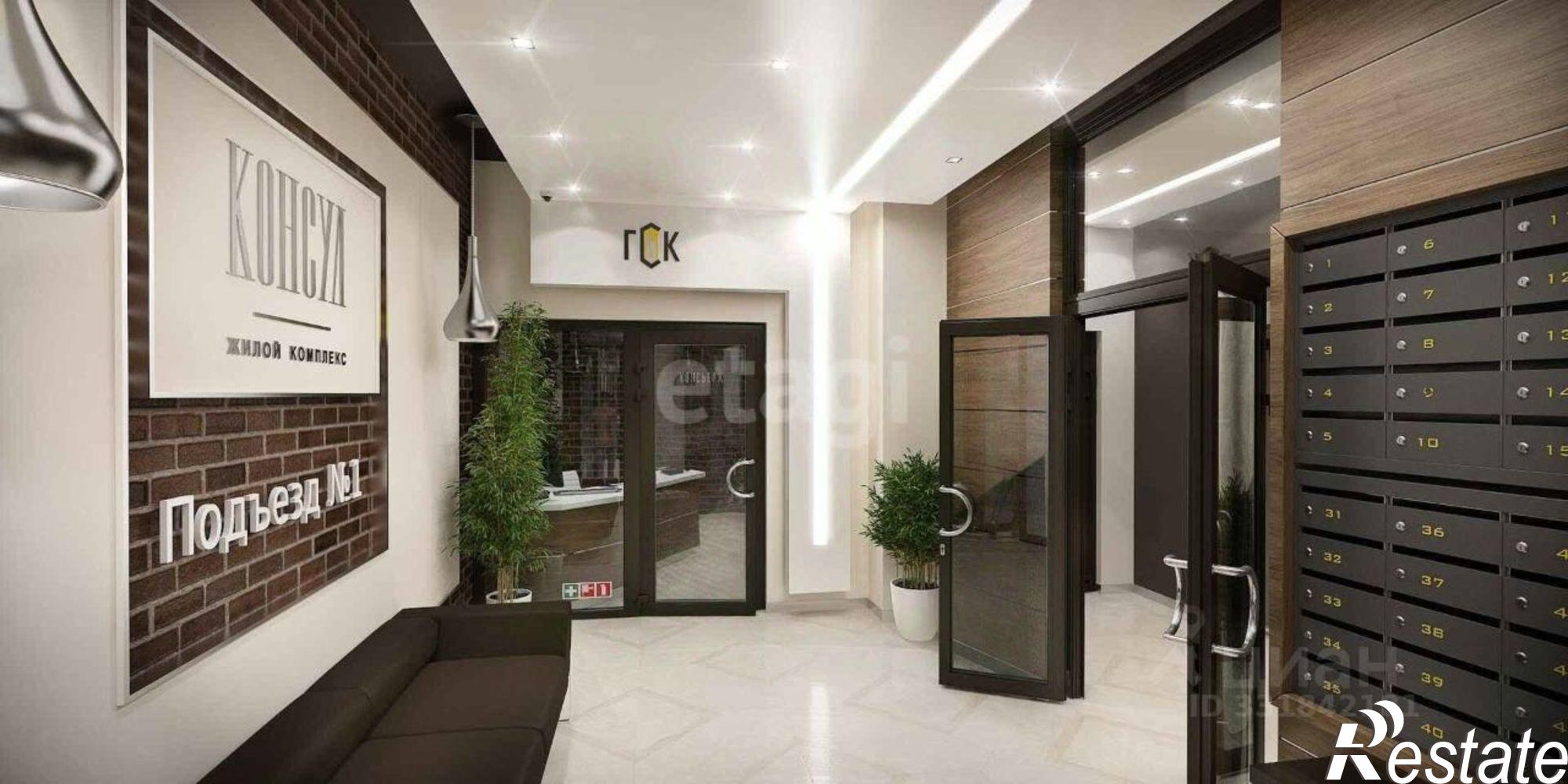 Купить квартиру за 16 870 000 рублей на ул Шевченко, 1А
