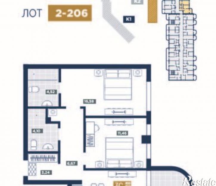 3-комн квартира в новом доме курорт Лучи