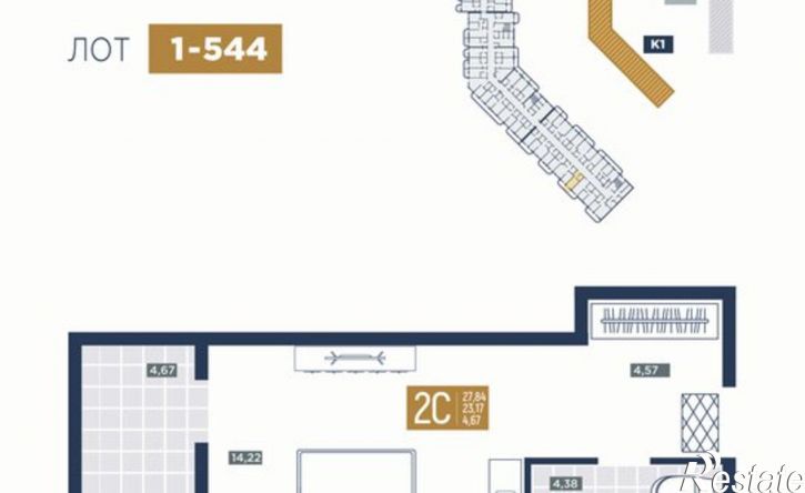 1-комн квартира в новом доме курорт Лучи