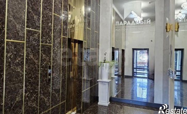 1-комн квартира Супсехское шоссе, 2,  д. 2