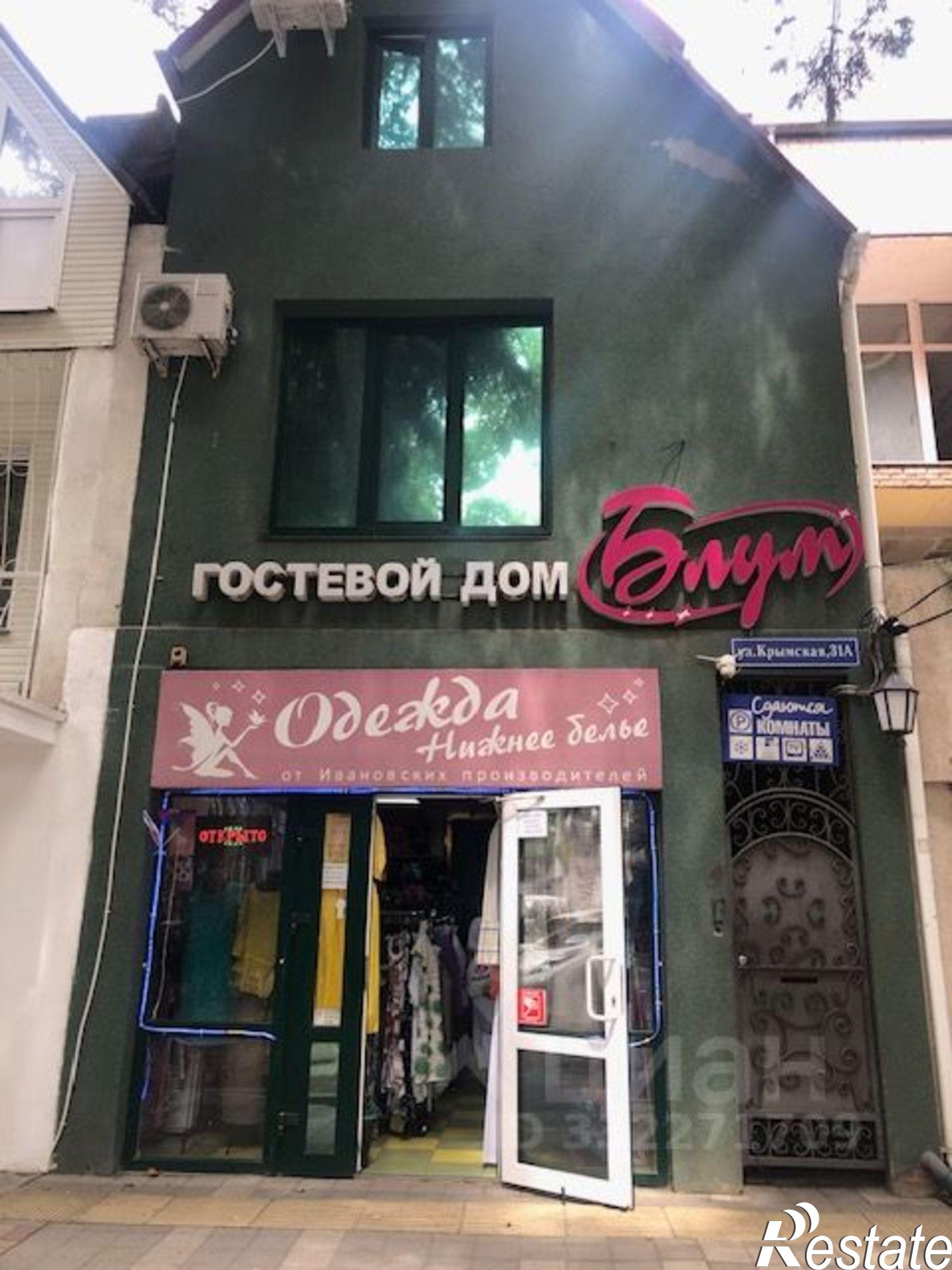 Купить дачу, дом, коттедж за 56 000 000 рублей на ул Крымская, 29
