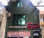 коттедж 238 кв м ул Крымская, 29