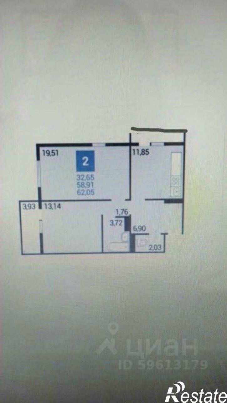 2-комн квартира ул Ленина, 231,  д. 231