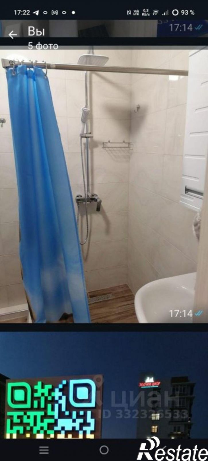 1-комн квартира Пионерский пр-кт, 100В 1,  д. 100В 1,  к. 1