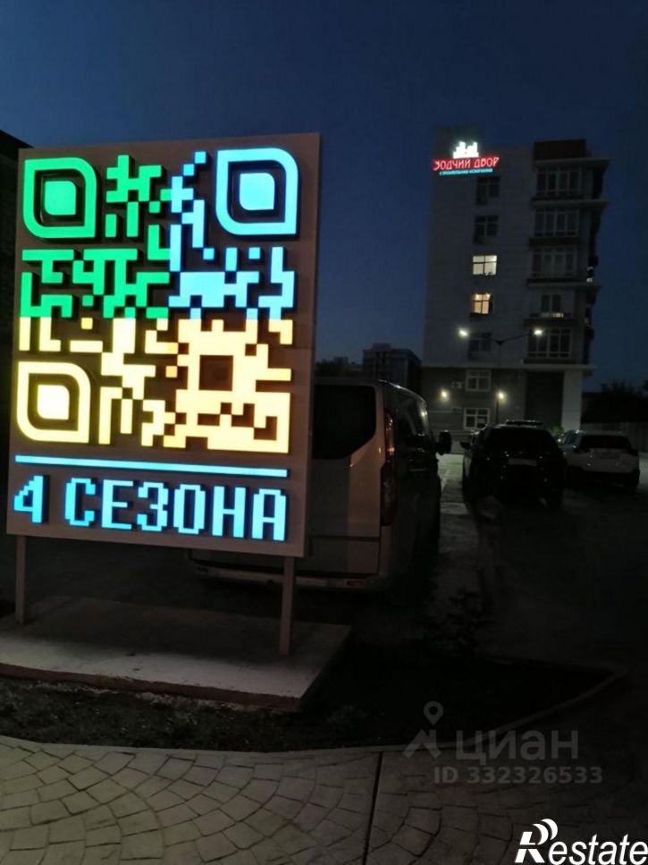 1-комн квартира Пионерский пр-кт, 100В 1,  д. 100В 1,  к. 1