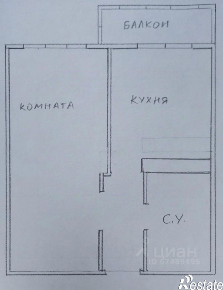 1-комн квартира ул Парковая, 64А 5,  д. 64А 5,  к. 5