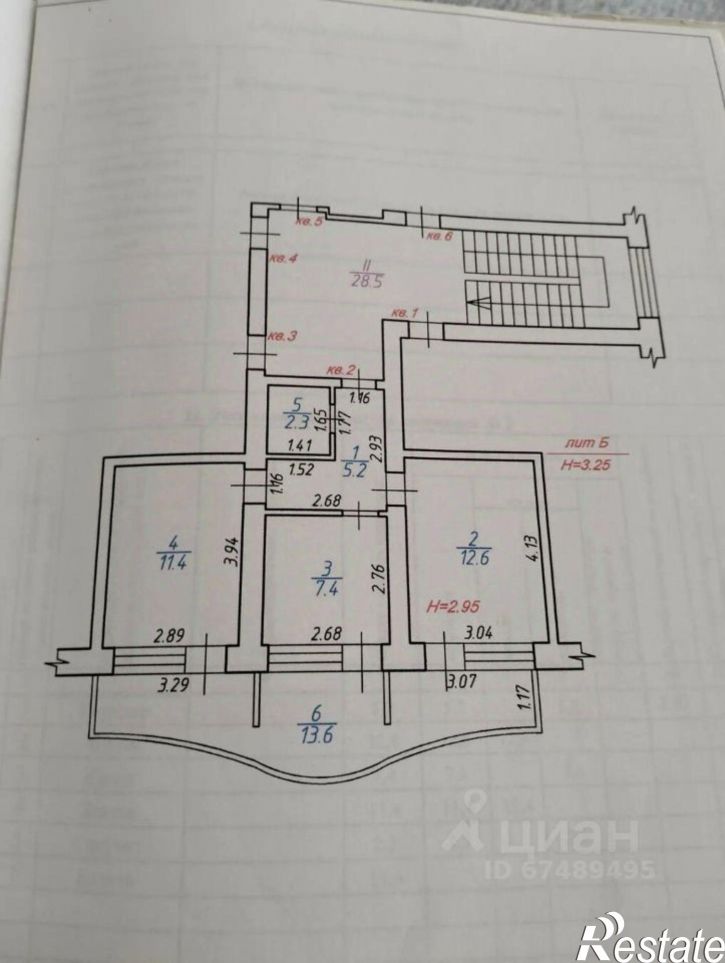 2-комн квартира ул Краснозелёных, 29а,  д. 29а