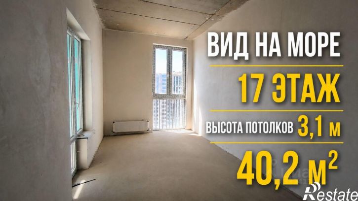 1-комн квартира ул Парковая, 79 2,  д. 79 2,  к. 2