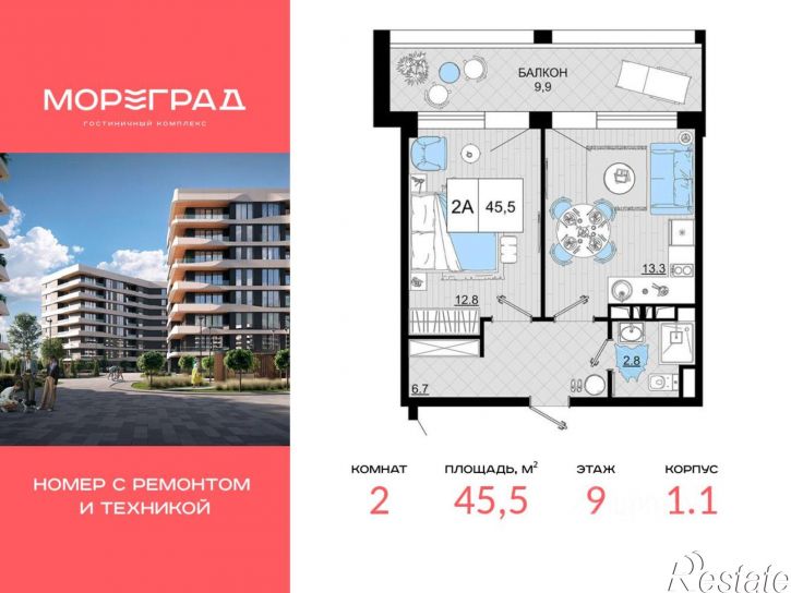 2-комн квартира в новом доме Пионерский пр-кт, 36В,  д. 36В