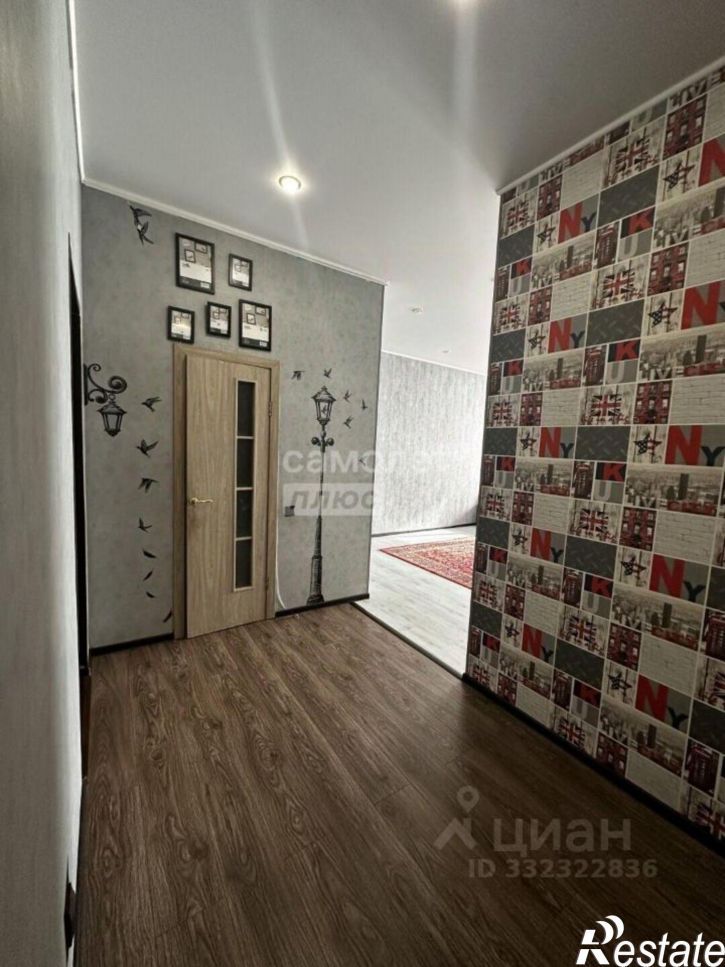 1-комн квартира Алмазный пр-д, 9 1,  д. 9 1,  к. 1
